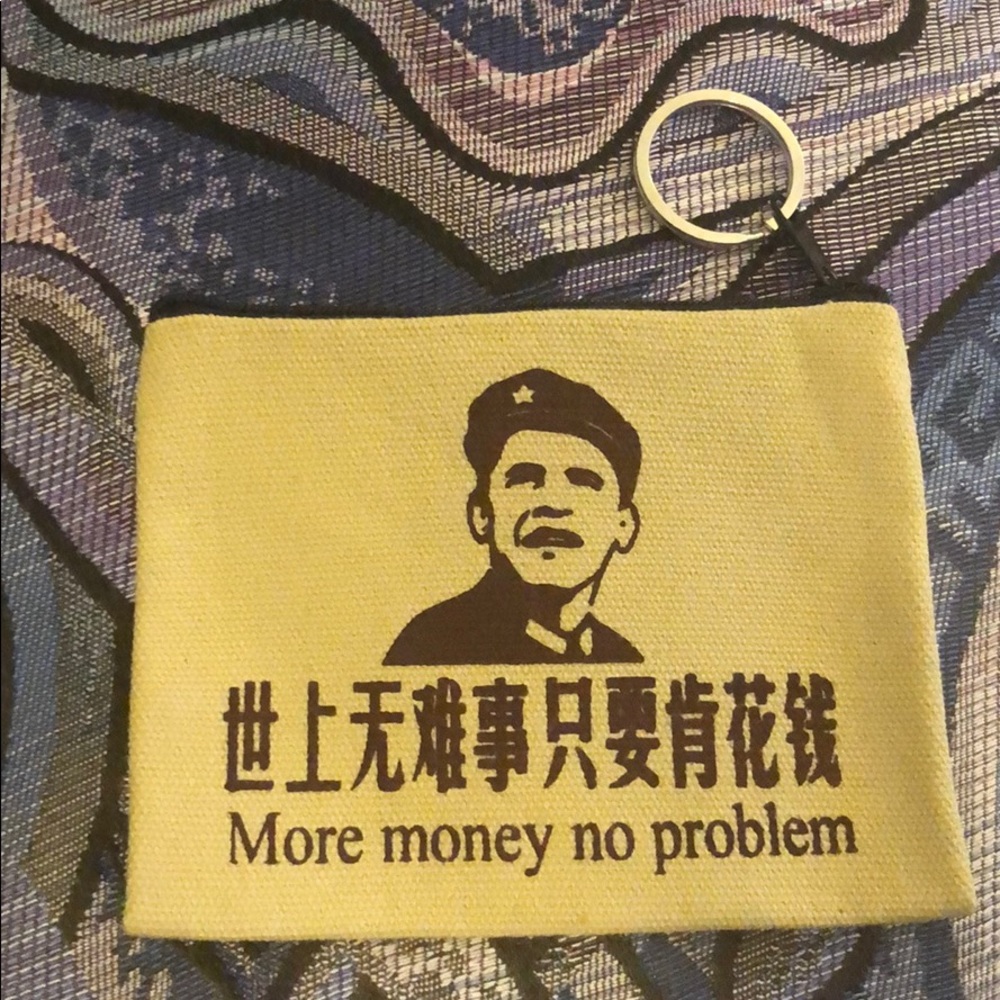 Funny Sayings Pouch